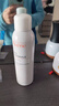 雅漾（Avene）舒泉调理喷雾150ML 定妆补水保湿 爽肤水化妆水 护肤中喷礼物 实拍图