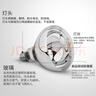 欧普 欧普照明 官方原装浴霸灯泡（红外线机制 取暖泡） E27通用取暖泡 （2只装） 实拍图