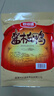 妙滋味 酱板鸭 湖南特产整只板鸭肉零食卤味熟食小吃送礼 爆辣300g 实拍图