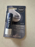 妮维雅（NIVEA）润唇膏男士型4.8g滋润保湿温和配方护唇 实拍图