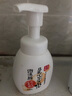 莎娜（SANA）豆乳美肌泡沫洗面奶女按压泡泡清洁慕斯保湿洁面200ml 实拍图
