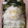 babycare金山茶花纸尿裤NB68片(<5kg)新生儿婴儿尿不湿超薄透气轻柔花苞裤 实拍图