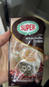超级（SUPER） 炭烧原味白咖啡15包 马来西亚进口三合一速溶咖啡粉600g 实拍图