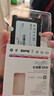 金百达（KINGBANK） 256GB SSD固态硬盘 SATA3.0接口 KP320系列 实拍图