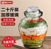 天喜（TIANXI）泡菜坛子家用加厚密封罐透明大容量咸菜罐泡酒腌菜坛子20斤装 实拍图