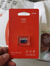 爱国者（aigo）64GB TF（MicroSD）存储卡A1 U1 V30 4K 行车记录仪 监控摄像头专用高速内存卡 高度耐用卡 T0 实拍图