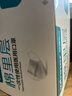 稳健棉里层医用口罩薄款空气口罩低呼吸阻力 独立装一只一袋50只 实拍图