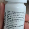 韦立得【原研进口】韦立得 富马酸丙酚替诺福韦片 25mg*30片/盒*6盒 实拍图