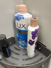 力士(LUX)沐浴露 闪亮冰爽 沁爽香氛 爽肤香氛沐浴乳1000g留香 实拍图