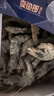 卖鱼郎先生青岛盐冻大虾净重3斤 15-20只/斤 白虾大虾基围虾生鲜 虾类 实拍图