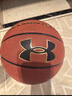 UNDER ARMOUR篮球成人7号初中小学生青少年中考训练专用室内室外防滑七号蓝球 实拍图