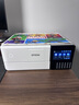 爱普生（EPSON）L8168 高端家用6色照片A4一体机（彩色触屏 自动双面 打印复印扫描 液晶屏 AI学习打印机) 实拍图