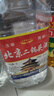 【口粮酒精选】北京二锅头清香型高度桶装瓶装泡药酒白酒 多度数 52度 5L 1桶 实拍图