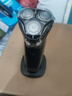 飞利浦（PHILIPS）电动剃须刀经典3系 干湿双剃刮胡刀 配弹出式鬓角修剪器 送男友送老公 父亲生日礼物 实拍图