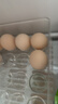 CP  正大 富硒鲜鸡蛋 30枚 3.36斤 无抗生素 优质蛋白 礼盒装 实拍图