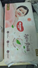 好奇（Huggies）铂金装小桃裤纸尿裤L120片(9-14kg)大号尿不湿【透爽散热】 实拍图