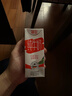 德亚（Weidendorf）德国进口高钙全脂纯牛奶200ml*30整箱装儿童学生营养早餐 实拍图