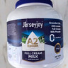 爱薇牛（jersey）澳洲进口A2β-酪蛋白成人奶粉900g全脂高钙深蓝胖子学生牛奶粉 实拍图