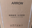 箭牌（ARROW）卫浴大冲力喷射虹吸式防臭节水马桶家用缓降盖板连体抽水坐便器 【金榜爆款】双龙卷漩吸12616 305/300mm 实拍图