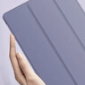 京东京造 苹果iPad2018保护套9.7英寸2017平板电脑壳iPad 5/6休眠套 a1822/a1893防摔轻薄套 薰衣草灰 实拍图