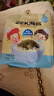 Zek每日拌饭海苔 原味芝麻海苔碎饭团 儿童零食 即食 70g 实拍图