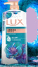 力士(LUX)沐浴露 恣情芙蓉香 馥郁香氛沐浴露1000g 持久留香 实拍图