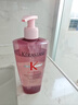 卡诗元气姜粉瓶生姜洗发水500ml长效控油丰盈蓬松强韧 实拍图