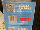 北大荒倍爽天然苏打水440mlx24瓶整箱弱碱0糖小分子矿泉饮用水京东自营 实拍图