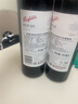 奔富（Penfolds）BIN28西拉/设拉子干红葡萄酒750ml*1支澳洲原瓶进口木塞【澳版】 实拍图