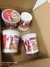 海福盛方便食品速食汤免煮冲泡懒人早餐FD冻干汤中式酸辣汤10g*6杯 实拍图