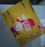 雀巢（Nestle）【樊振东同款】咖啡粉1+2奶香速溶三合一冲调饮品30条450g 实拍图
