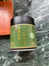 和风宇治抹茶粉五十铃30g/罐日本式100%纯抹茶粉冲饮家用烘焙茶道点茶 实拍图