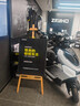 ZEEHO极核新款AE4 Pro MAX MY25铅酸高性能电摩电动摩托车踏板电瓶车(到店选颜色） AE4 Pro MY25 实拍图