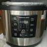 德玛仕（DEMASHI）商用电压力锅 17L大容量电压力锅 YBD17-190 多功能单位企业食堂饭店商用高压电饭煲锅20-28人用 实拍图
