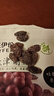 来伊份无籽葡萄干118g  盐津葡萄新疆果干蜜饯 网红休闲零食 实拍图