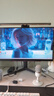 明基(BenQ) ScreenBar Halo2屏幕挂灯电竞显示器电脑沉浸背光智能护眼 实拍图