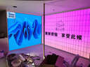 捷宇视讯室内全彩led显示屏 无缝拼接屏 舞台背景 租赁屏 会议室 展厅 户外商场广场电子广告屏 大屏幕 0.1平方定制 实拍图