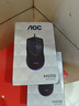 AOC MS110有线鼠标 电竞游戏鼠标 RGB发光 台式机笔记本通用USB接口 黑色 实拍图