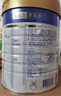 美素佳儿（Friso）皇家旺玥儿童营养奶粉3周岁以上儿童罐装800g 含优量DHA 实拍图