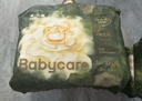 babycare金山茶花拉拉裤XXL30片(>15kg)婴儿尿不湿超薄透气新生柔花苞裤 实拍图