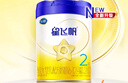 飞鹤星飞帆 婴幼儿配方奶粉2段(6-12月龄) 700g 专利OPO 育儿补贴 实拍图