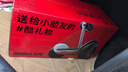 九号（Ninebot）电动平衡车L系列【送孩子的酷礼物】儿童平衡车6-12岁双轮九号电动车成人体感车手控腿控车 平衡车L8礼盒版 实拍图