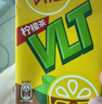维他奶维他鸭屎香柠檬茶500ml*15瓶 整箱装 家庭聚会分享装 日期5月特价 实拍图