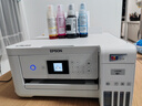 爱普生（EPSON）L4266墨仓式彩色无线多功能一体机家用/办公（打印复印扫描 wifi 自动双面 液晶屏 AI学习打印机） 实拍图