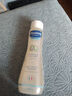 妙思乐（Mustela）婴儿温和洗发露200ml 儿童洗发水3-6-12岁适用 法国原装进口 实拍图