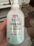 立白 小白白羽绒服专用洗衣液 1斤  柔软蓬松 去污护绒 机洗不伤羽绒 实拍图