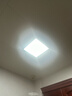 FSL佛山照明厨房灯扣板灯卫生间吸顶平板灯集成吊顶灯300*300沐光18W 实拍图