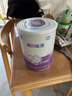 雀巢（Nestle）超启能恩1段 婴幼儿乳蛋白适度水解配方奶粉  0-12个月适用 800g 实拍图