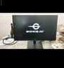 泰坦军团 27英寸 4K超清144Hz双模288Hz IPS屏 HDR400硬件低蓝光 10Bit 旋转升降 电竞显示器 P2711V 实拍图