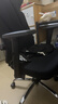 永艺M60人体工学椅电脑椅子人工力学座椅久坐办公学习电竞椅国家补贴 实拍图